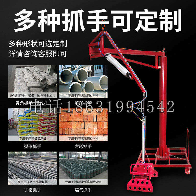 义乌市schunk气缸|德国schunk机械抓手1315983|DPG-PLUS 80-1-AS代理商