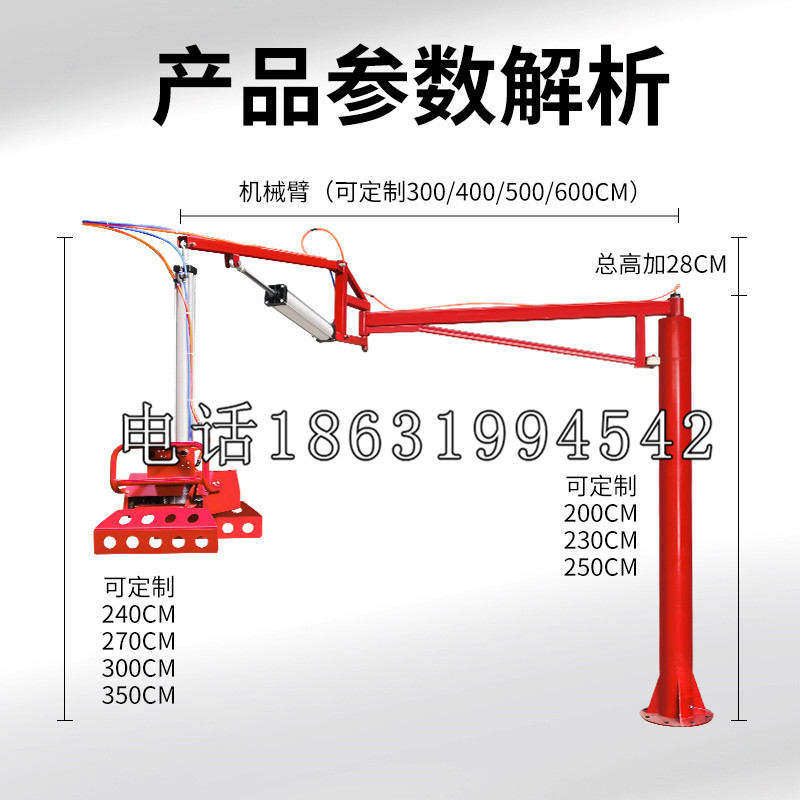义乌市schunk雄克机械抓手PGN-plus系列0372092|PGN-plus 64-1-AS-KVZ